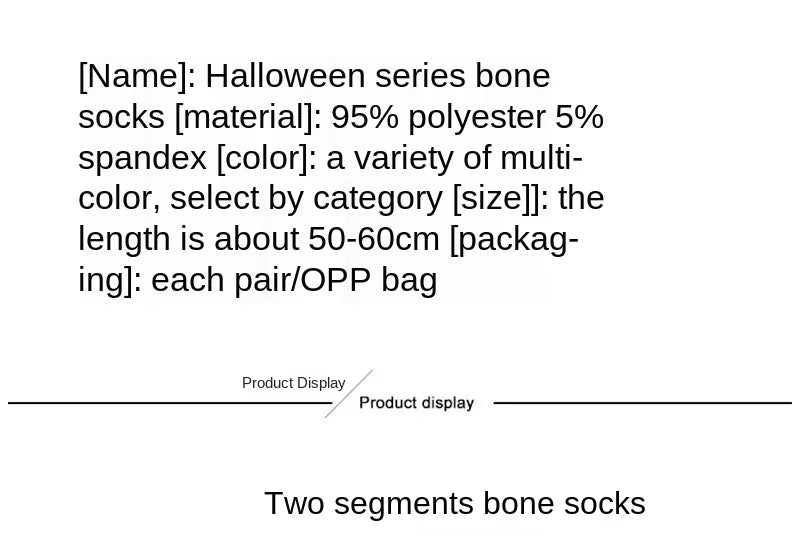 Halloween Skull Head Thigh High Socks - Gothic Bow Stockings for Women
