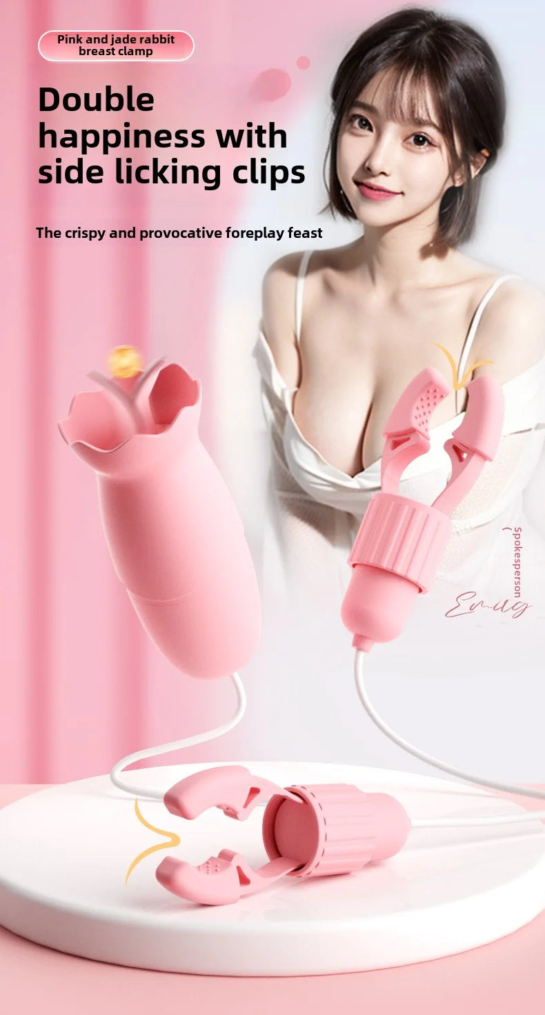 Sucking & Vibrating Nipple Clamps Simifo