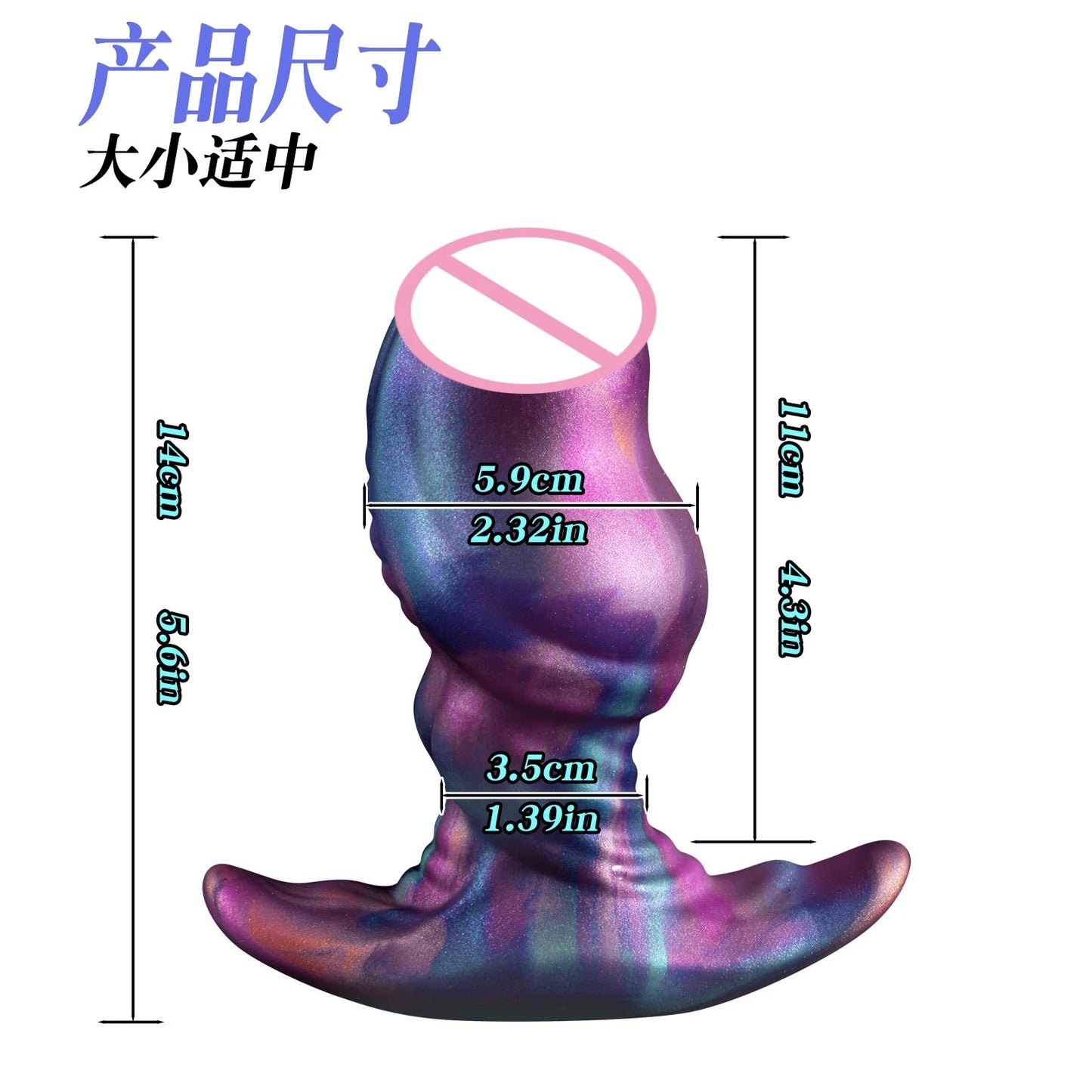 Large ButtPlug