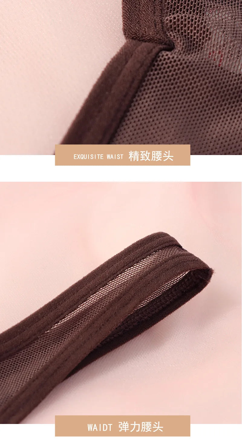 Sexy Thong Simifo