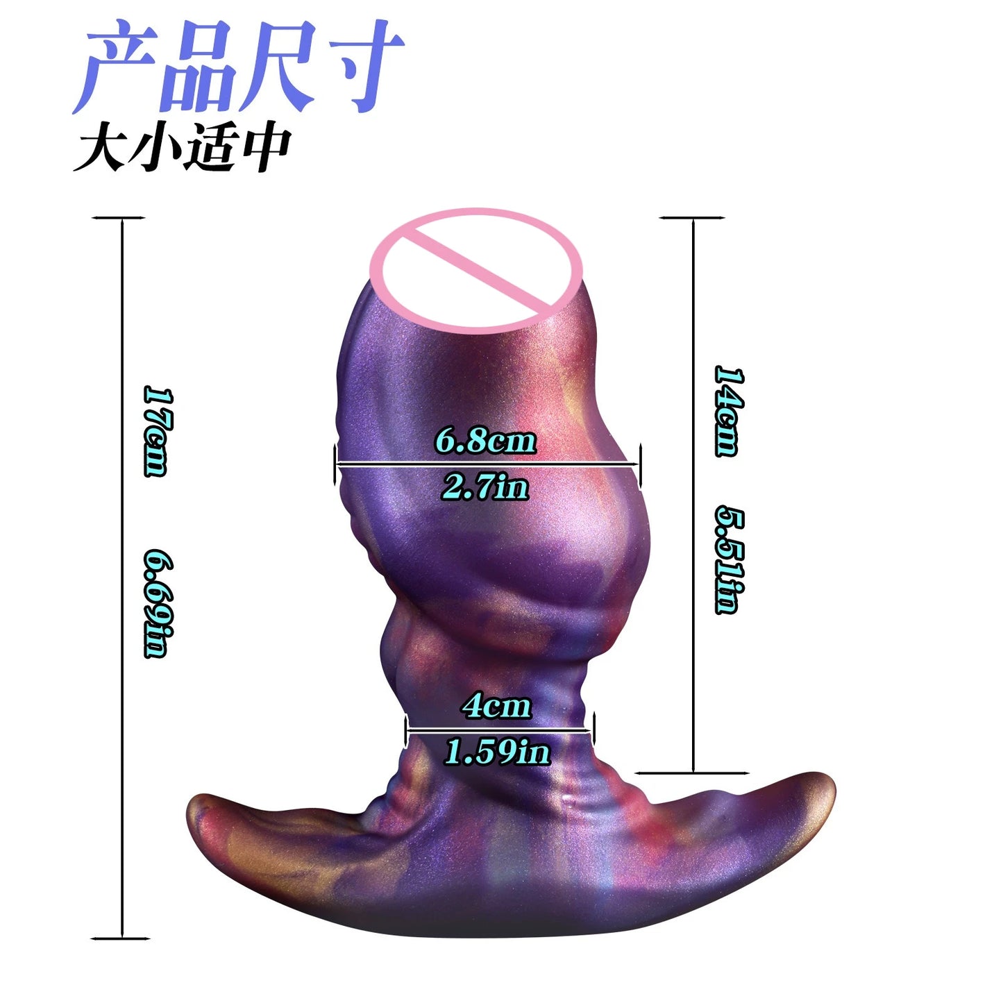 Large ButtPlug