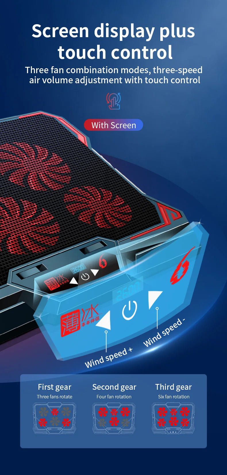 17inch Gaming Laptop Cooler Six Fan Led Screen Two USB Port 2600RPM Laptop Cooling Pad Notebook Stand For Laptop - Simifo