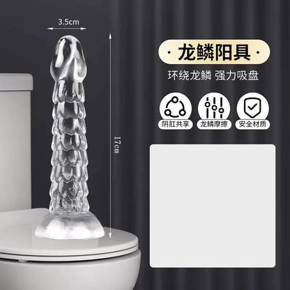 Transparent Dildo Simifo